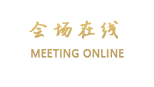 重庆尊福假日酒店